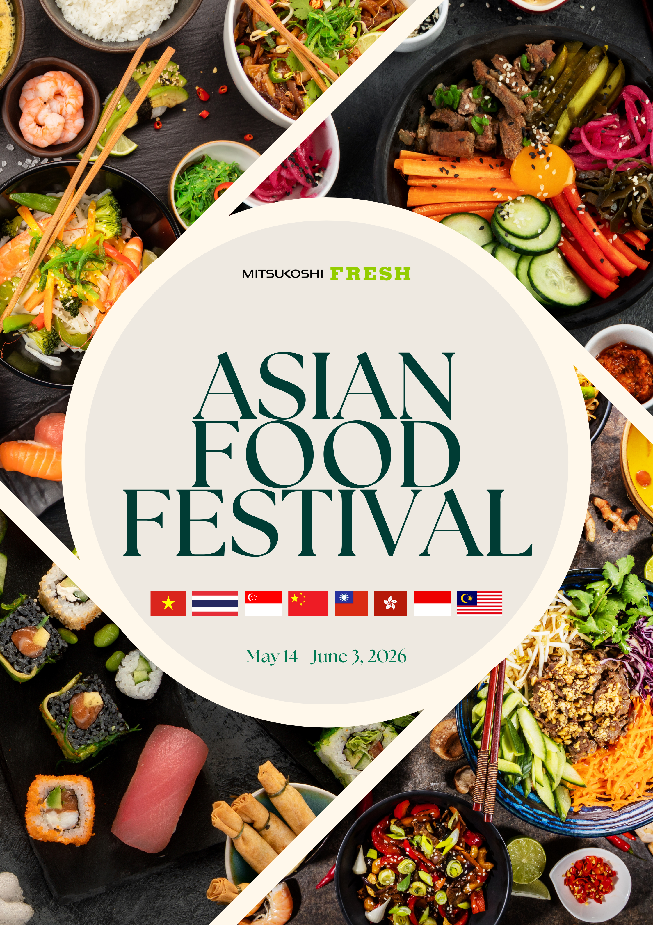 Asian Food Festival