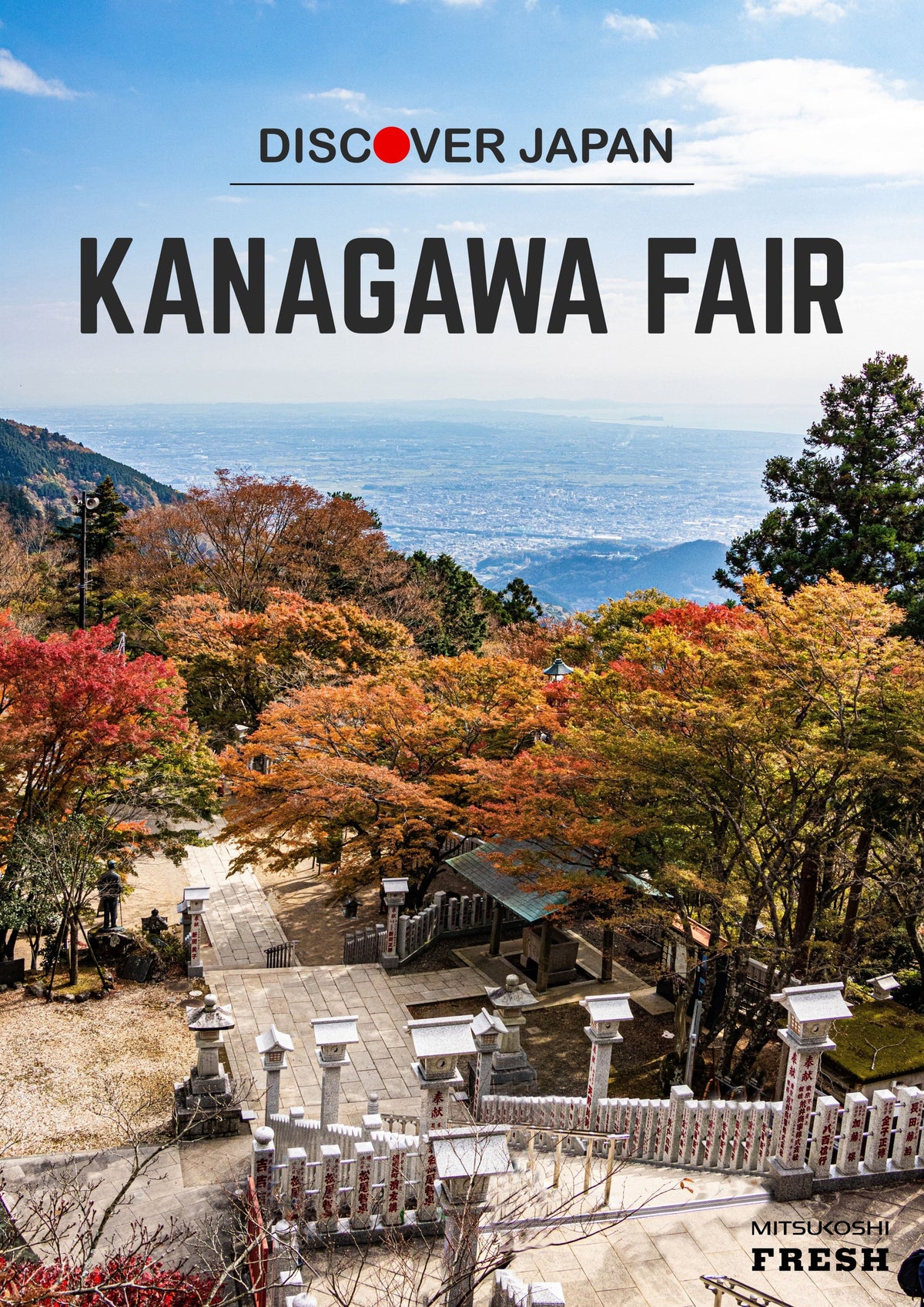 Kanagawa Fair