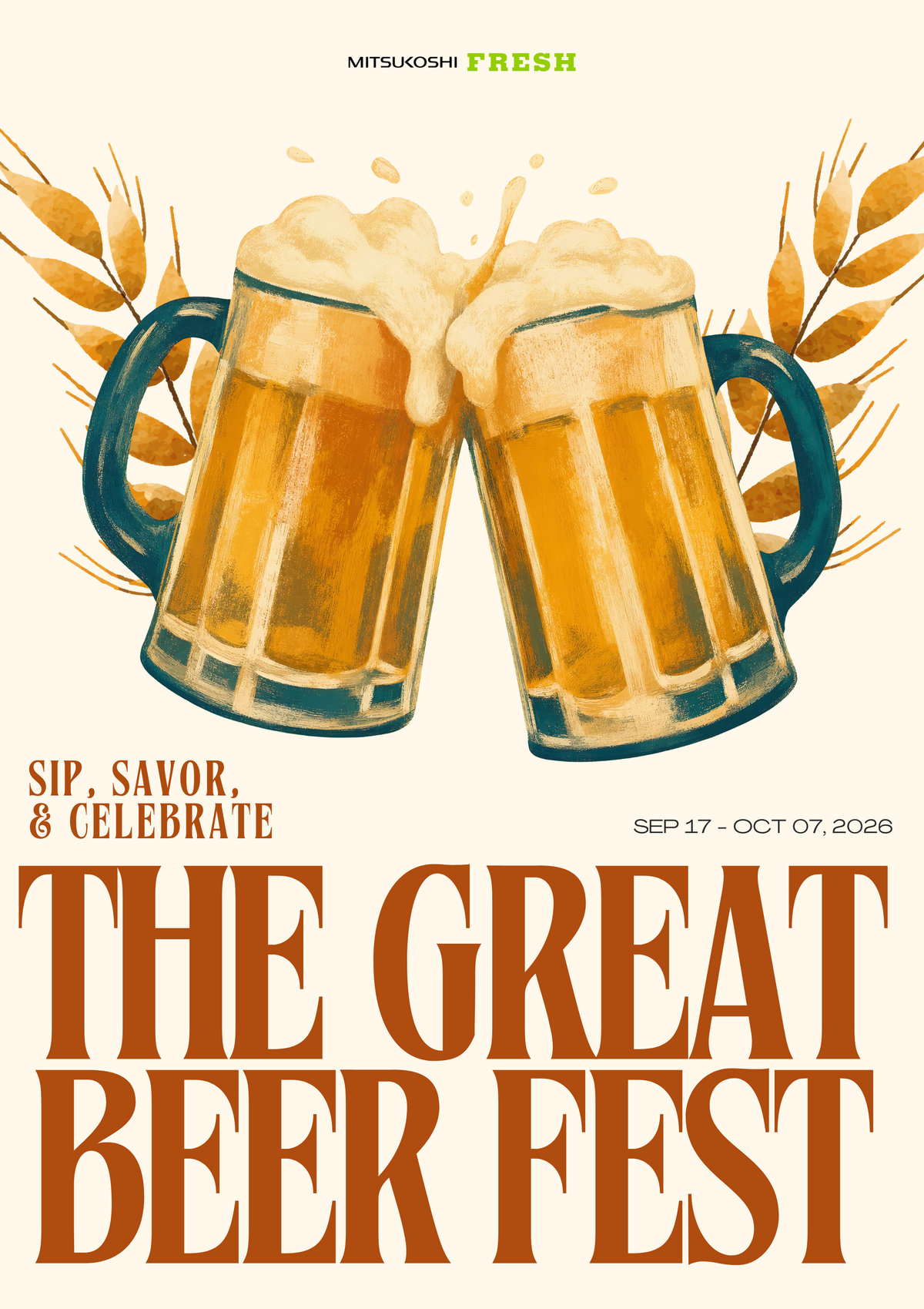 The Great Beer Fest