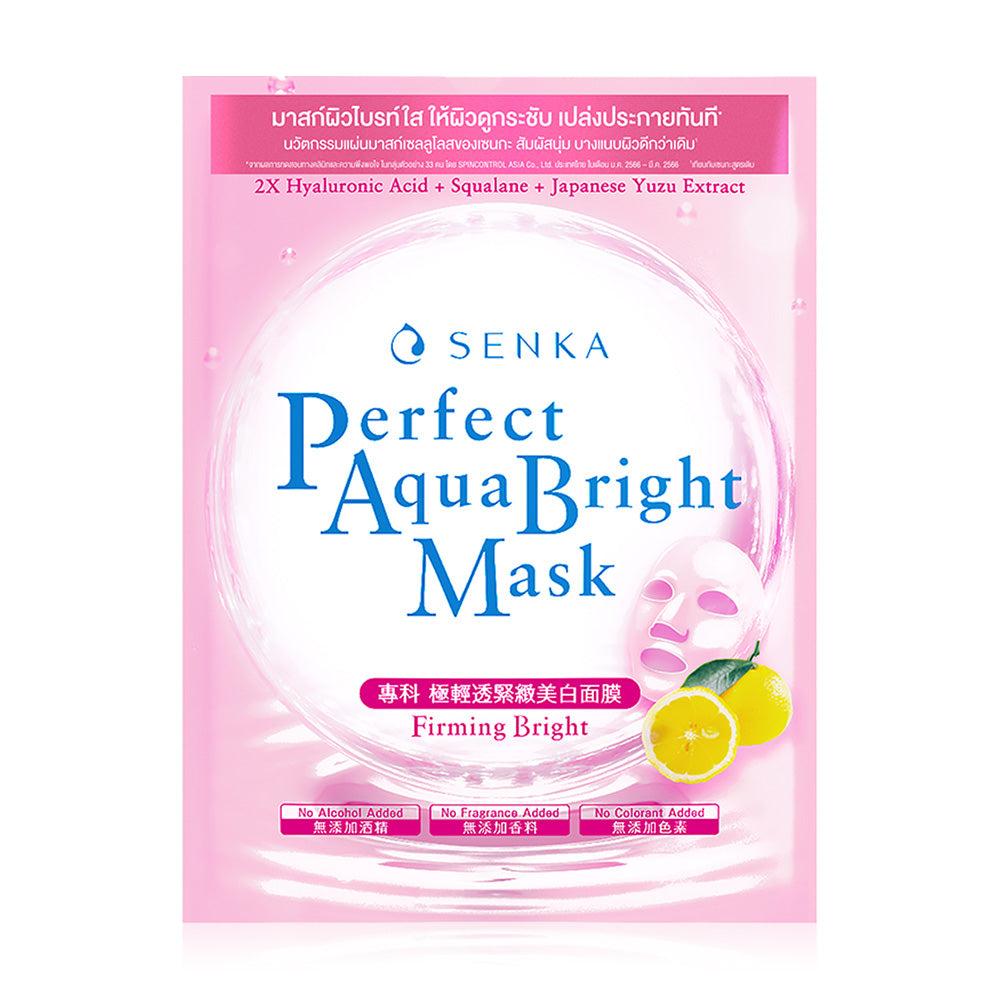 Senka Perfect Aqua Bright Mask – Firming Bright (1-sheet)