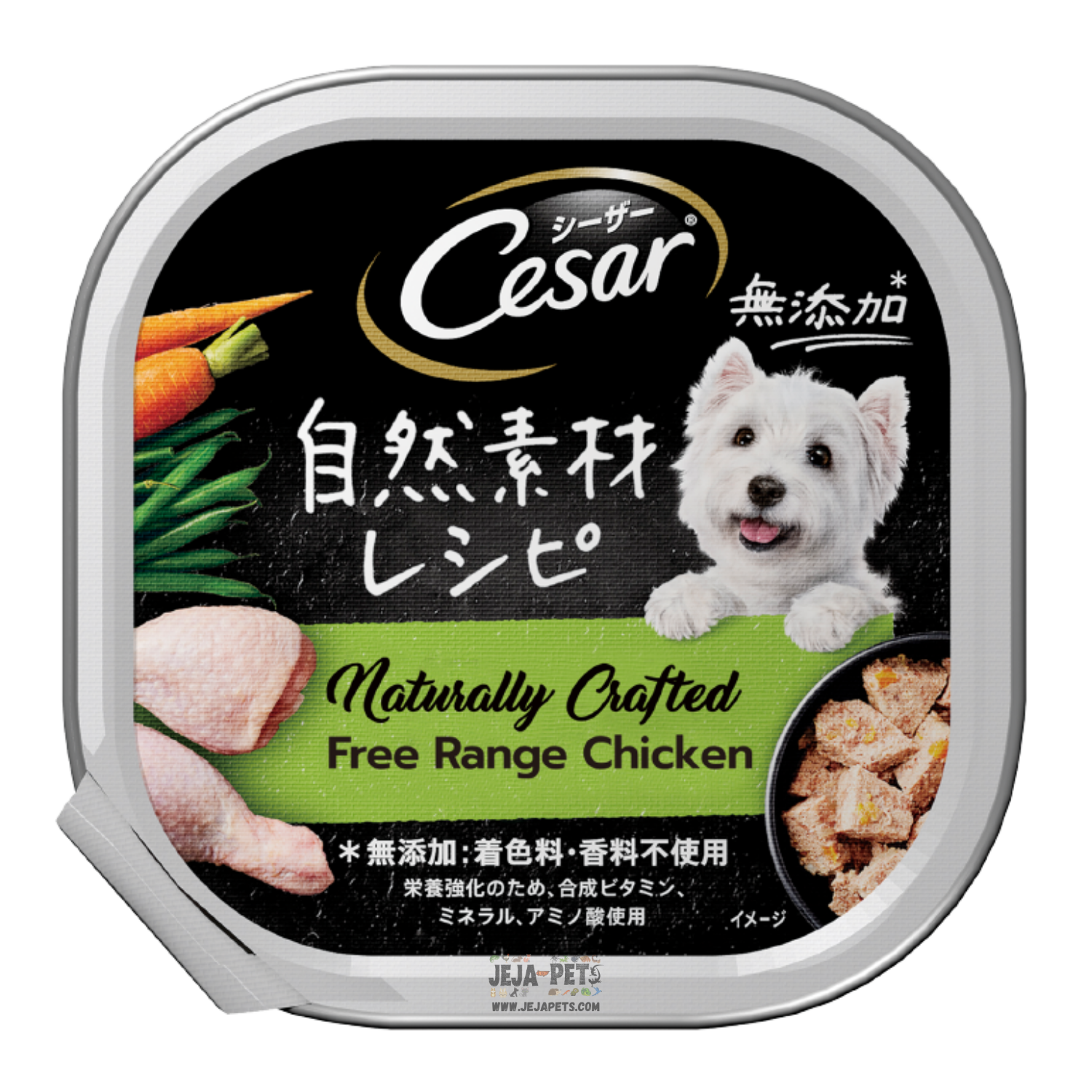 CESAR TRAYS NATURALLY CRAFTED CHICKEN 85 g