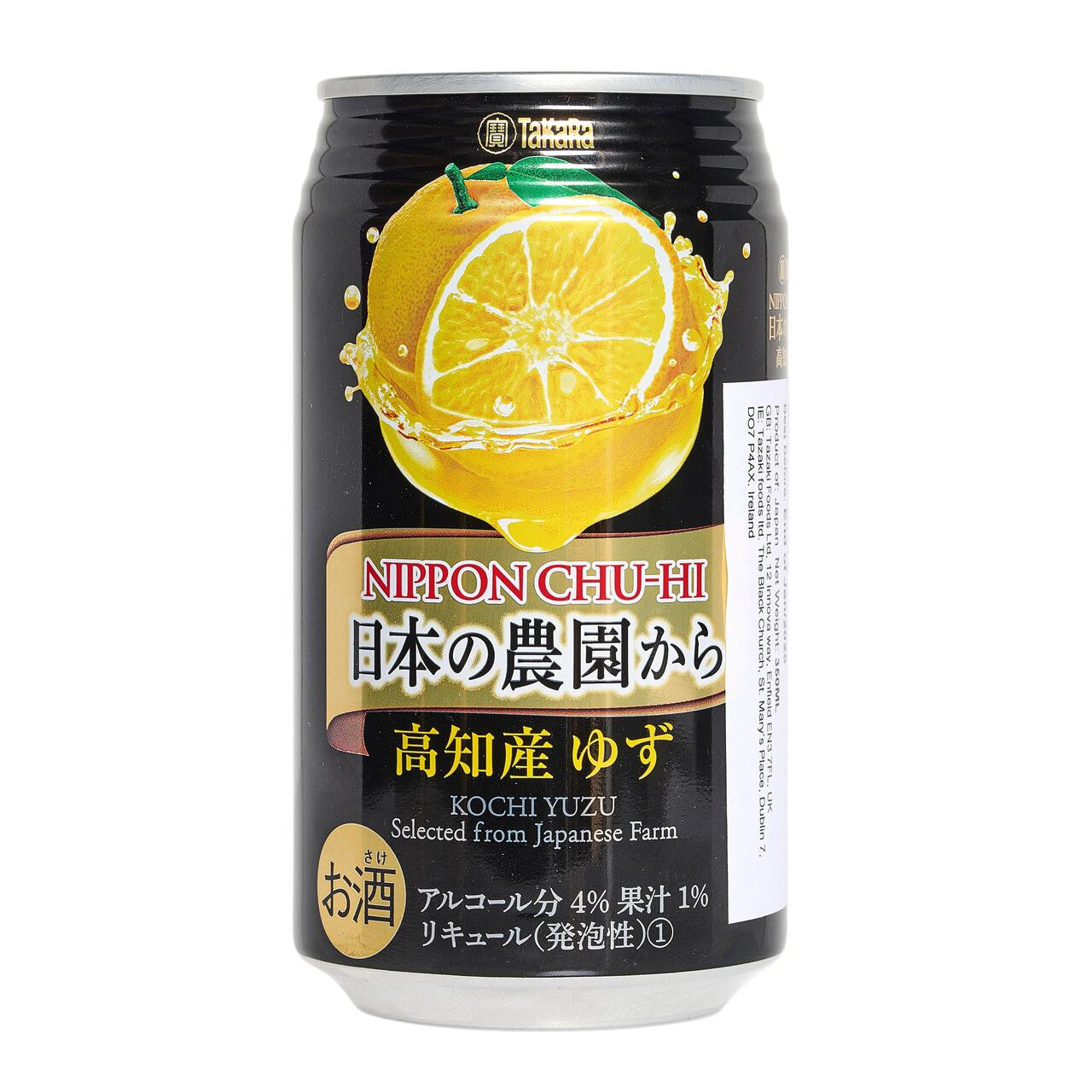 S&B Takara Nippon Chu-Hi Japanese Sparkling Cocktail Kochi Yuzu 4% Alcohol 350ml