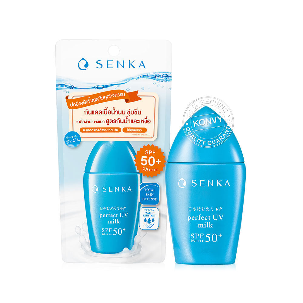 SENKA PERFECT UV MILK 40ML