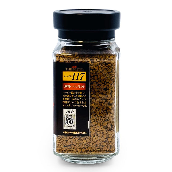 UCC The Blend No. 117 90G