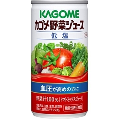 Kagome Vegetable Juice – Low Salt – 190 g can