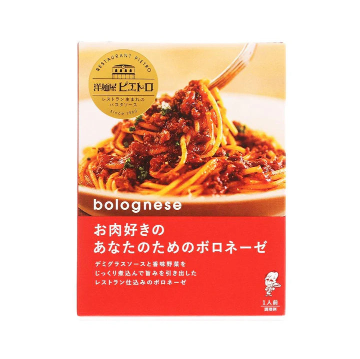 Pietro Youmenya Bolognese for Meat Lovers 270 g