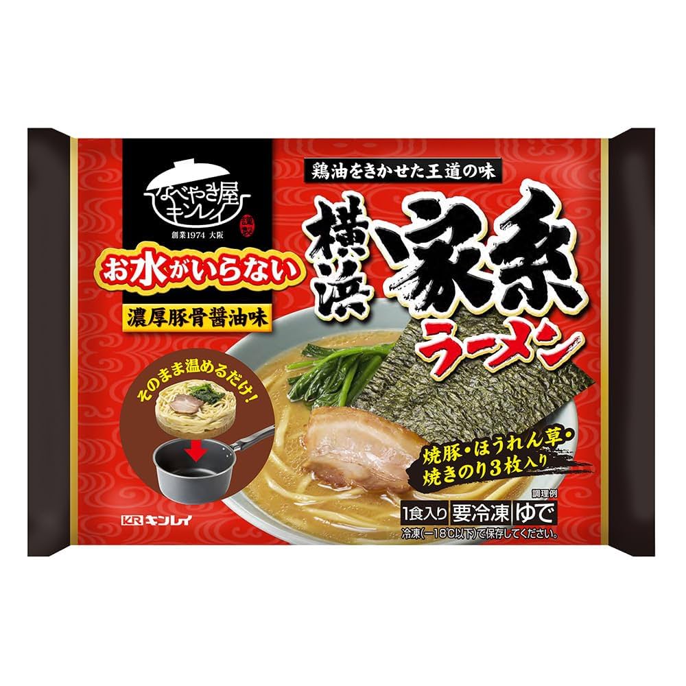 Kinrei “No Water Needed” Yokohama Iekei Ramen – 470 g
