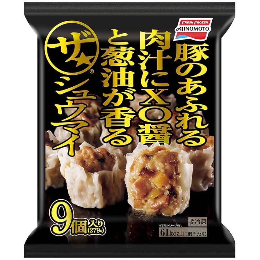 Ajinomoto Shumai – 9-Piece Pack