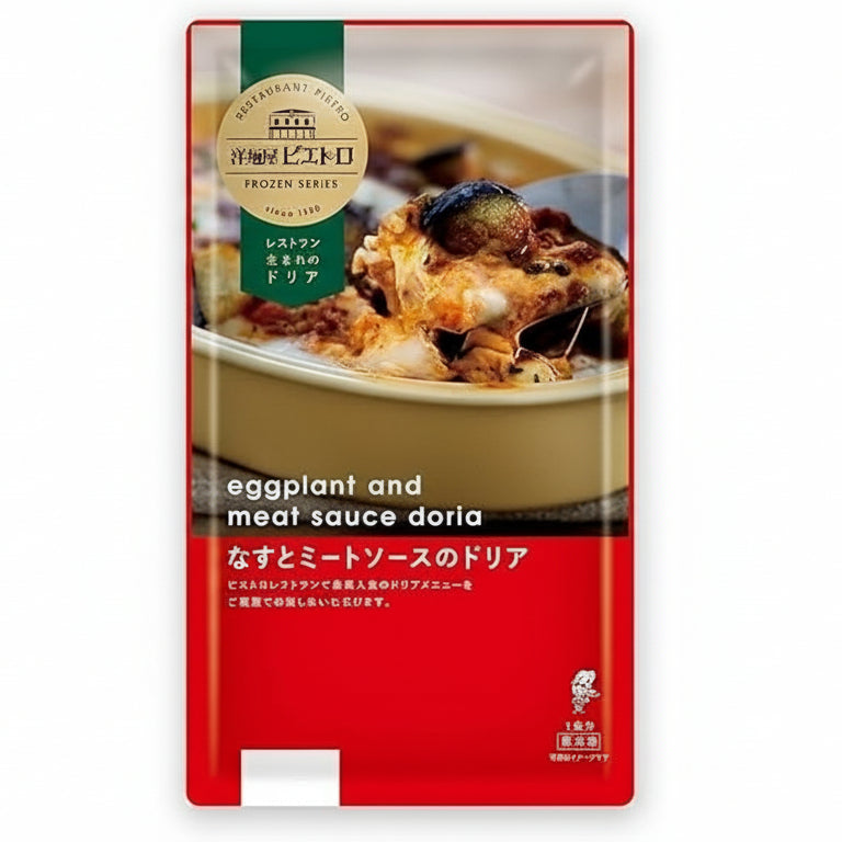 Pietro Youmenya Eggplant & Meat Sauce Doria 245 g