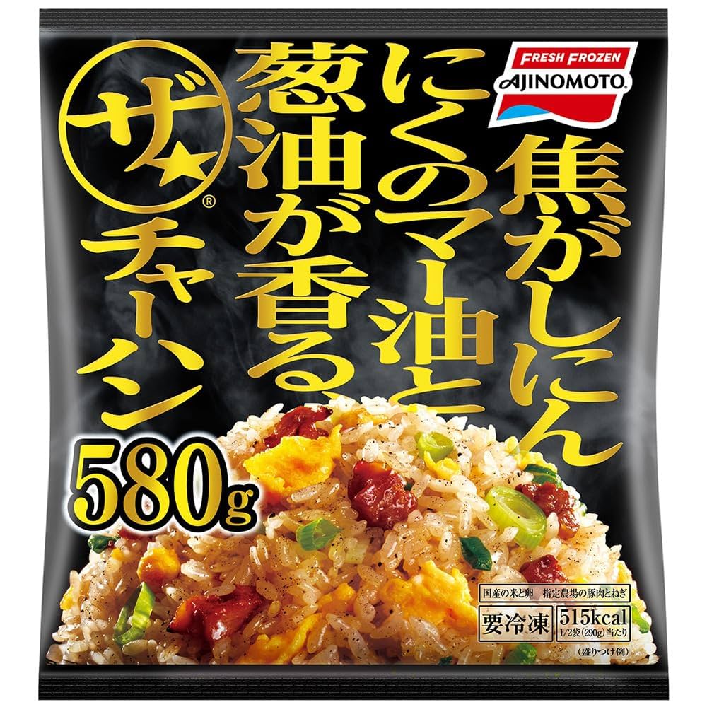 AJINOMOTO Fried Rice 580 g