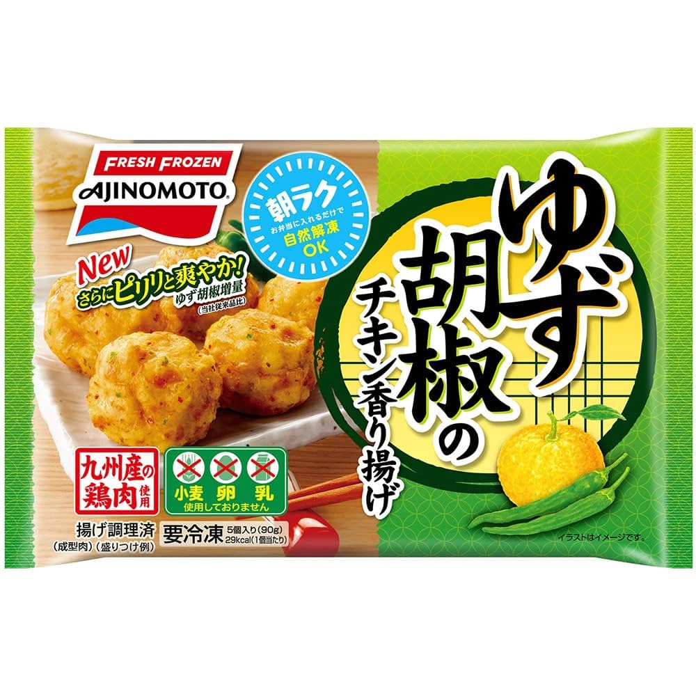 AJINOMOTO Yuzu Pepper Aromatic Fried Chicken 90g