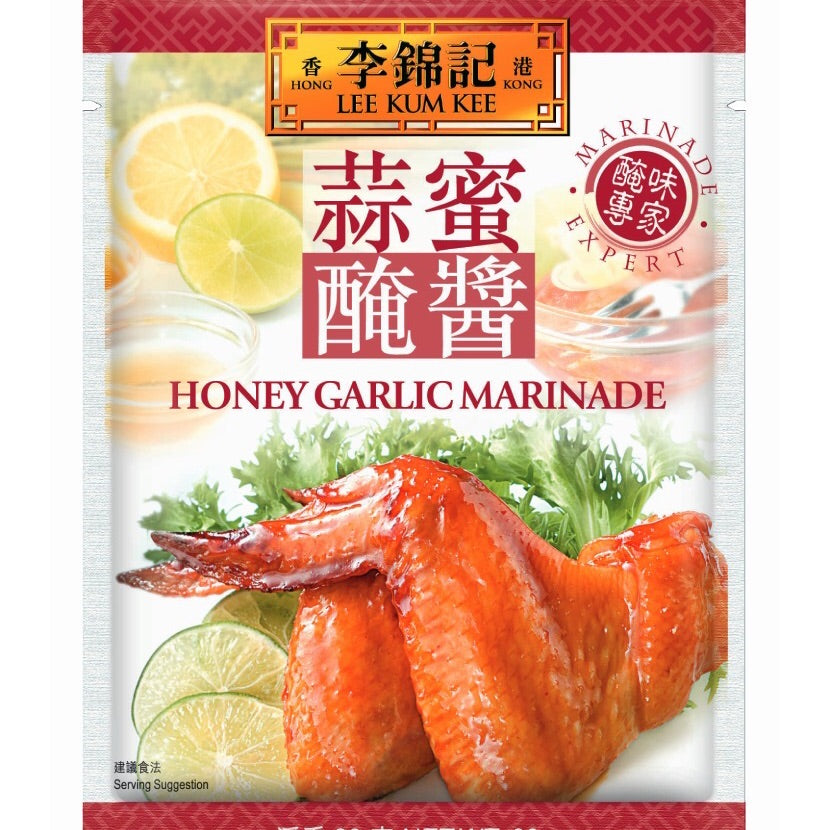 Lee Kum Kee Honey Garlic Marinade 60 g