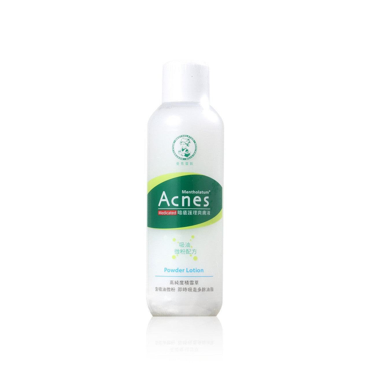 Mentholatum Acnes Medicated Powder Lotion 150 ml