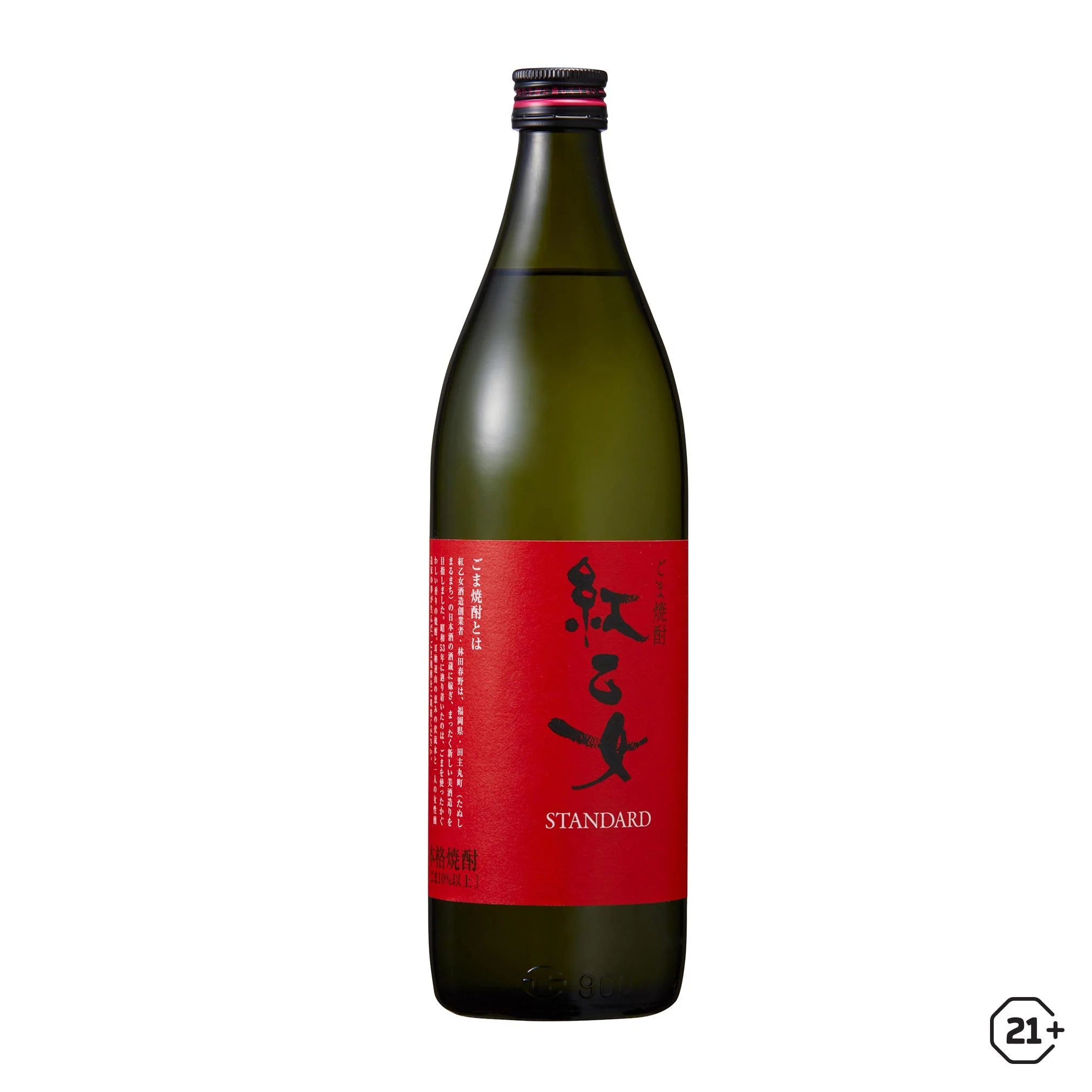 BENIOTOME STANDARD SHOCHU 900ML