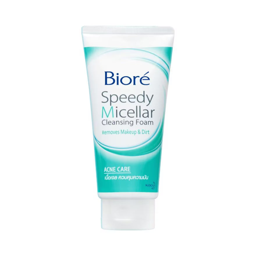 BIORE SPEEDY MICELLAR ACNE CARE 40GM phased out