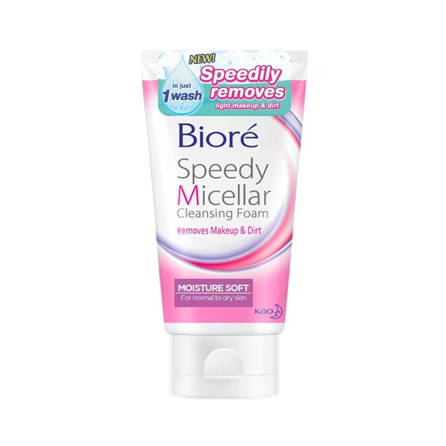 BIORE SPEEDY MICELLAR MOISTURE SOFT 90GM