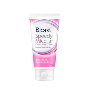 Bioré Speedy Micellar Cleansing Foam – Moisture Soft (90g)