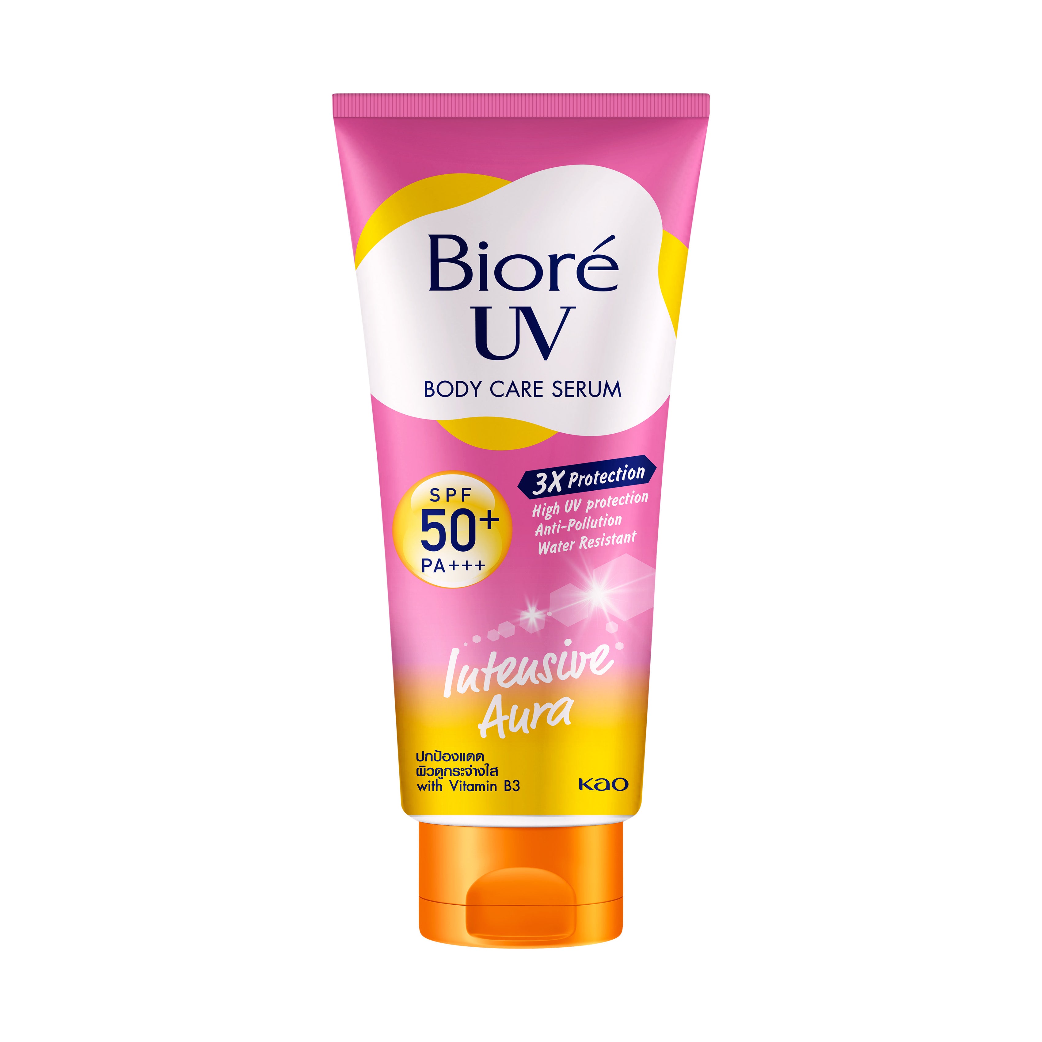 Biore UV Anti-Pollution Body Care Serum Intensive Aura SPF50+ PA+++ – 150 ml