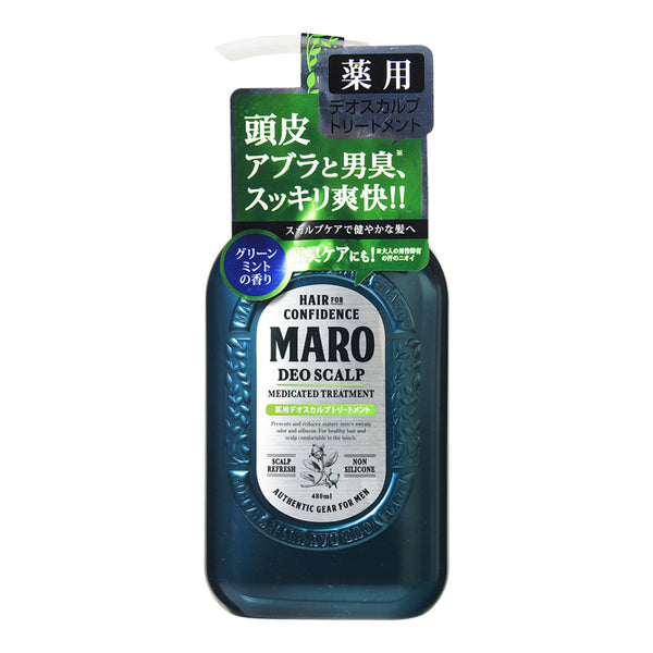 Maro Deo Scalp Treatment 480ml