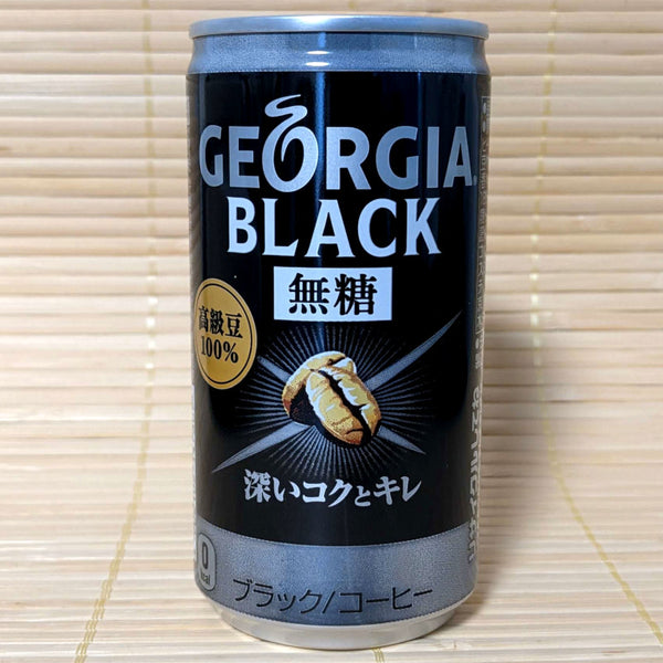 Georgia Black Coffee – 185 ml