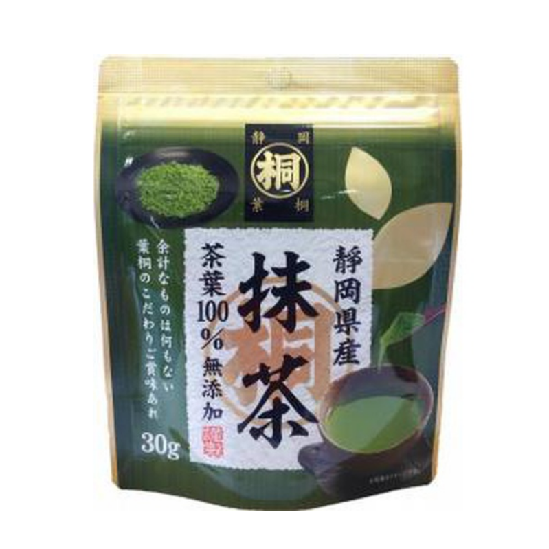 Hagiri Genmaicha with Matcha – 300 g