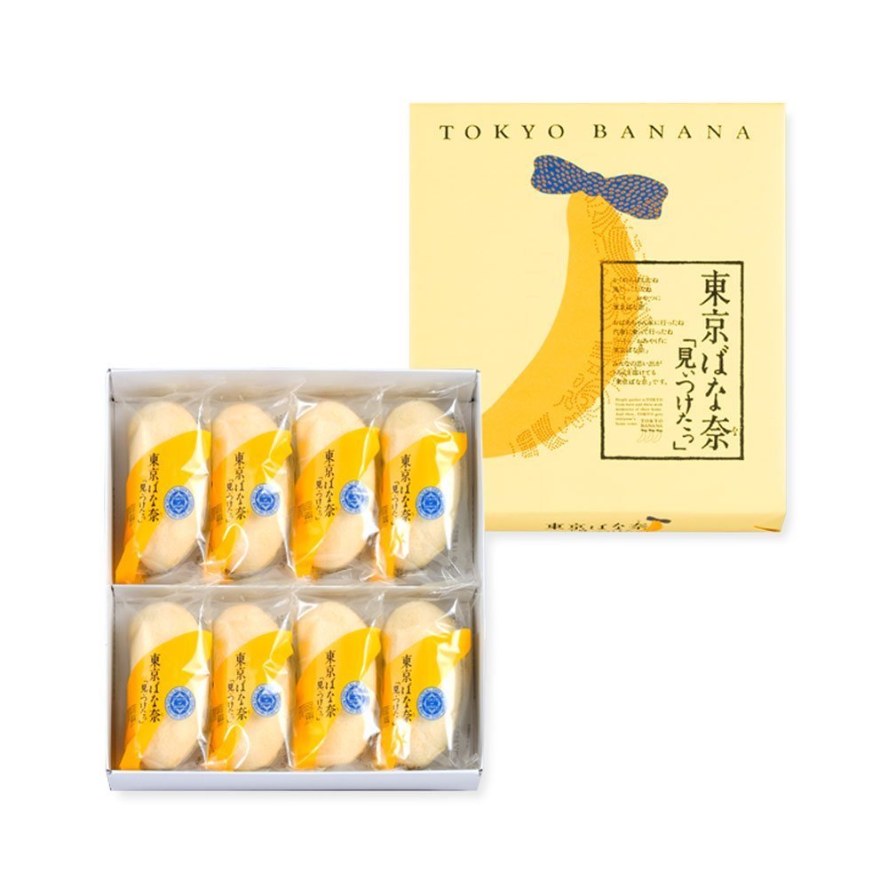 Tokyo Banana Original Flavor 8 pcs