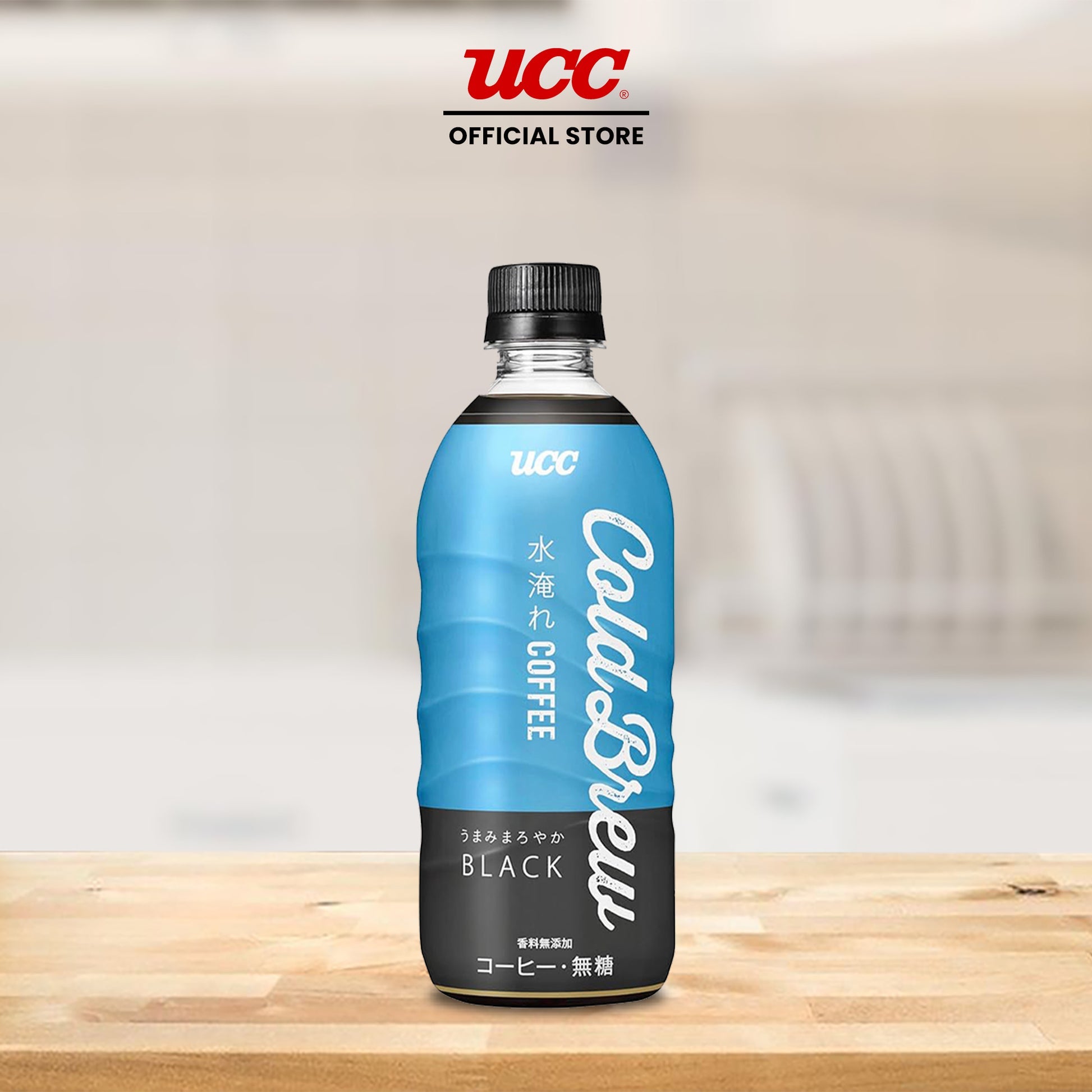 UCC Black Cold Brew PET 500G