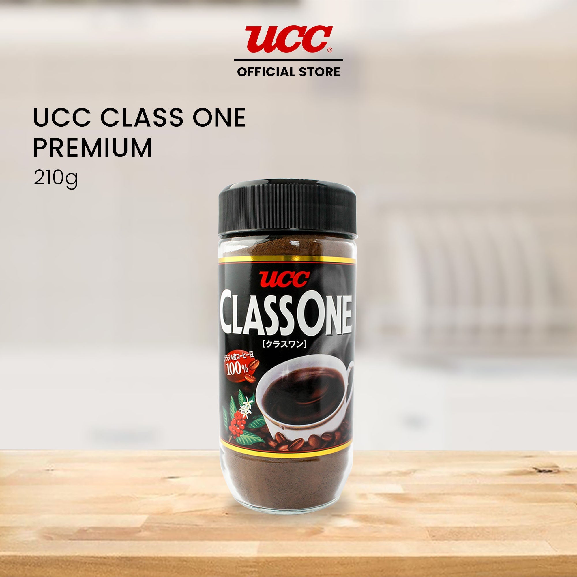 UCC CLASS ONE PREMIUM COFFEE 210G