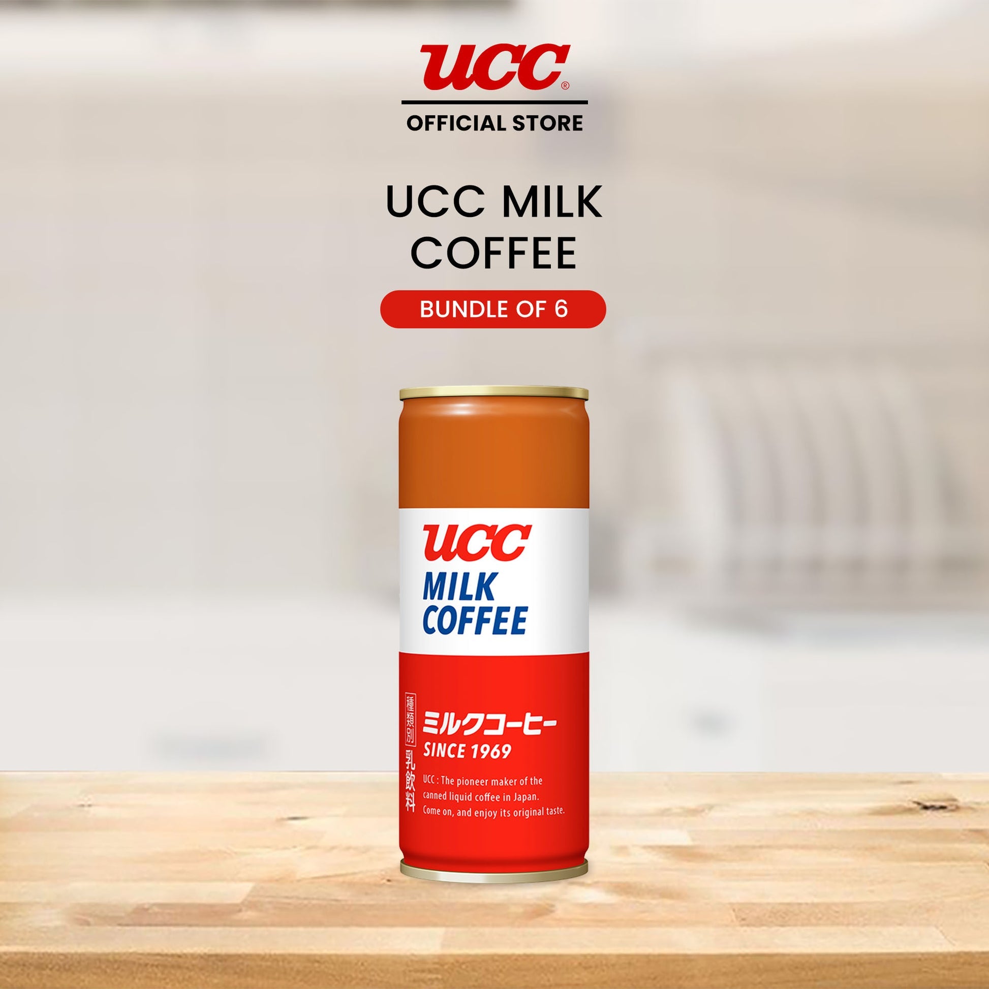 UCC Milk Coffee SOT 250G