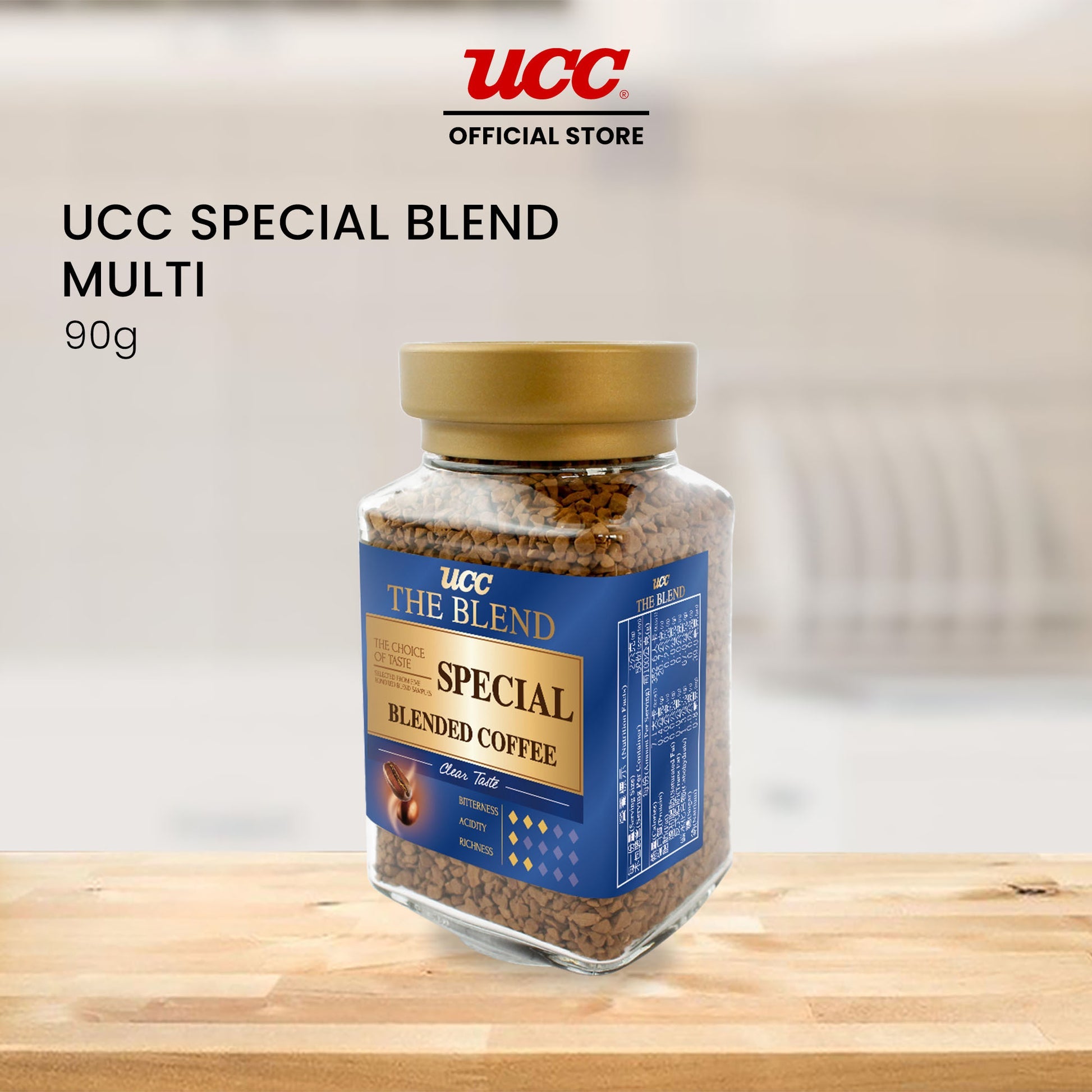 UCC Special Blend Multi No. 666 90G