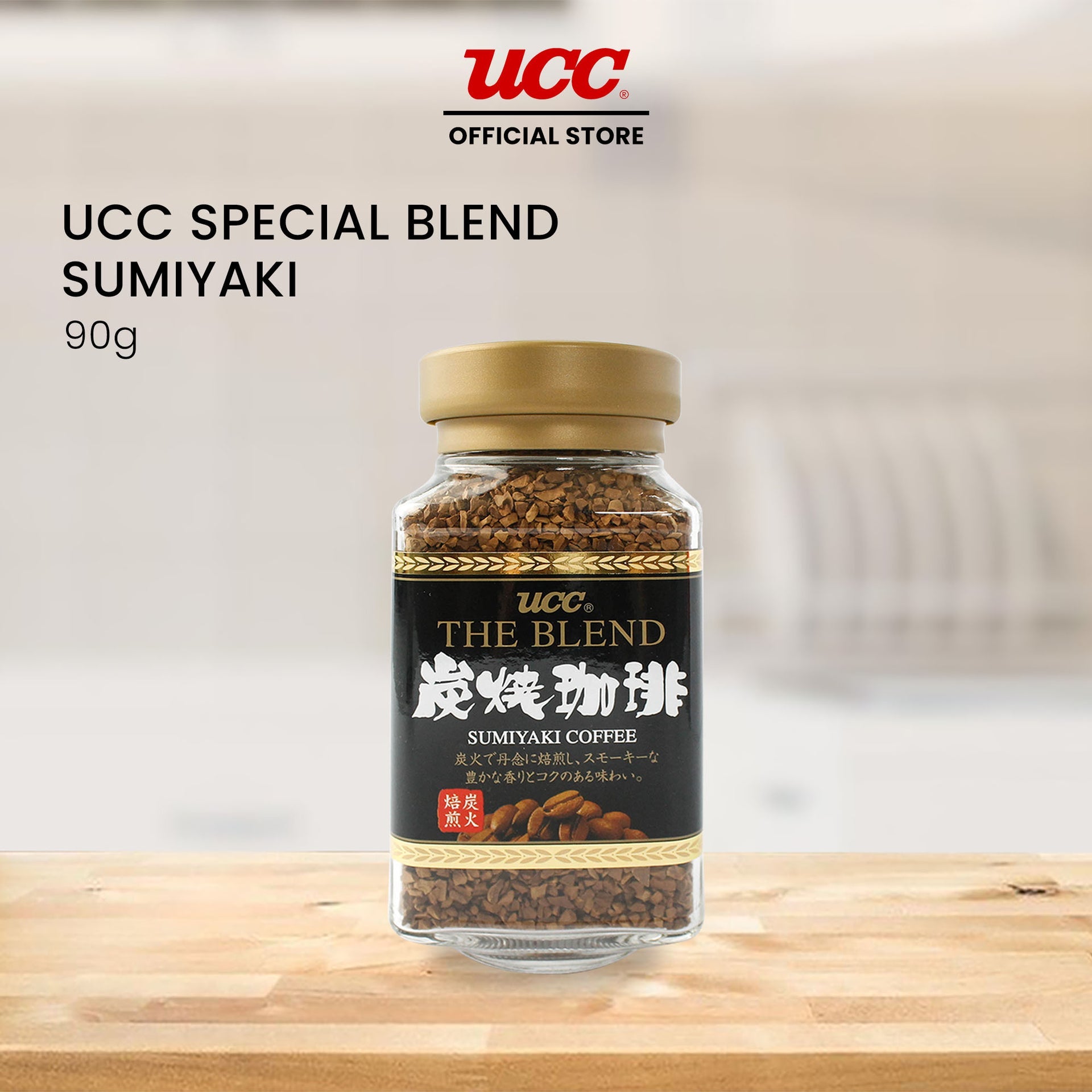 UCC Sumiyaki Blend 90G