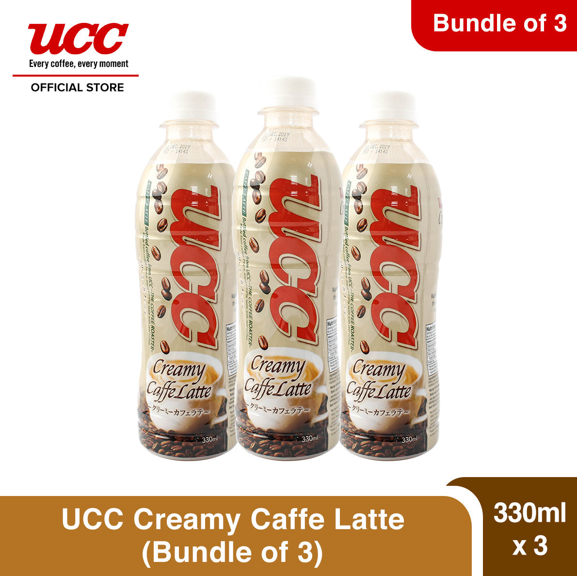 UCC Creamy Caffe Latte PET 330ML