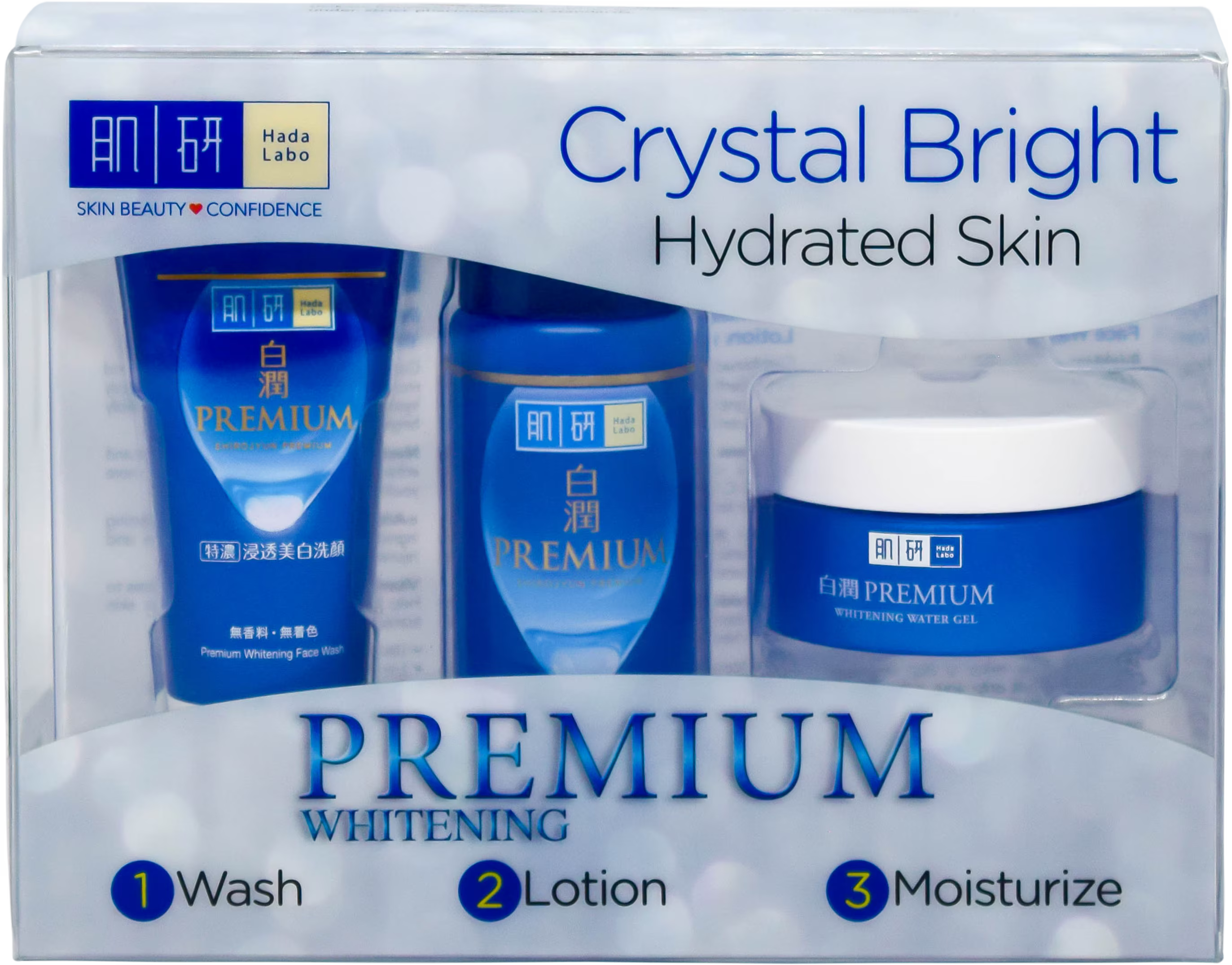 Hada Labo Premium Whitening Trial Set