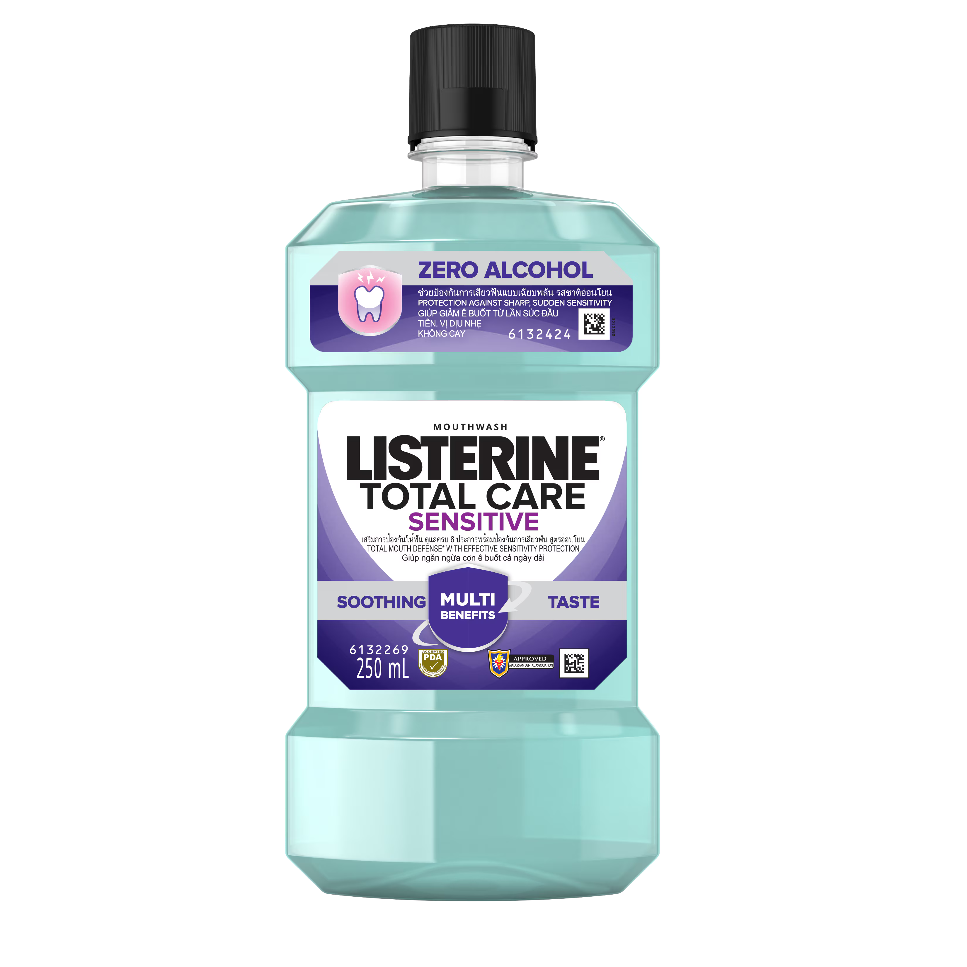 Listerine Total Care Sensitive 250ml