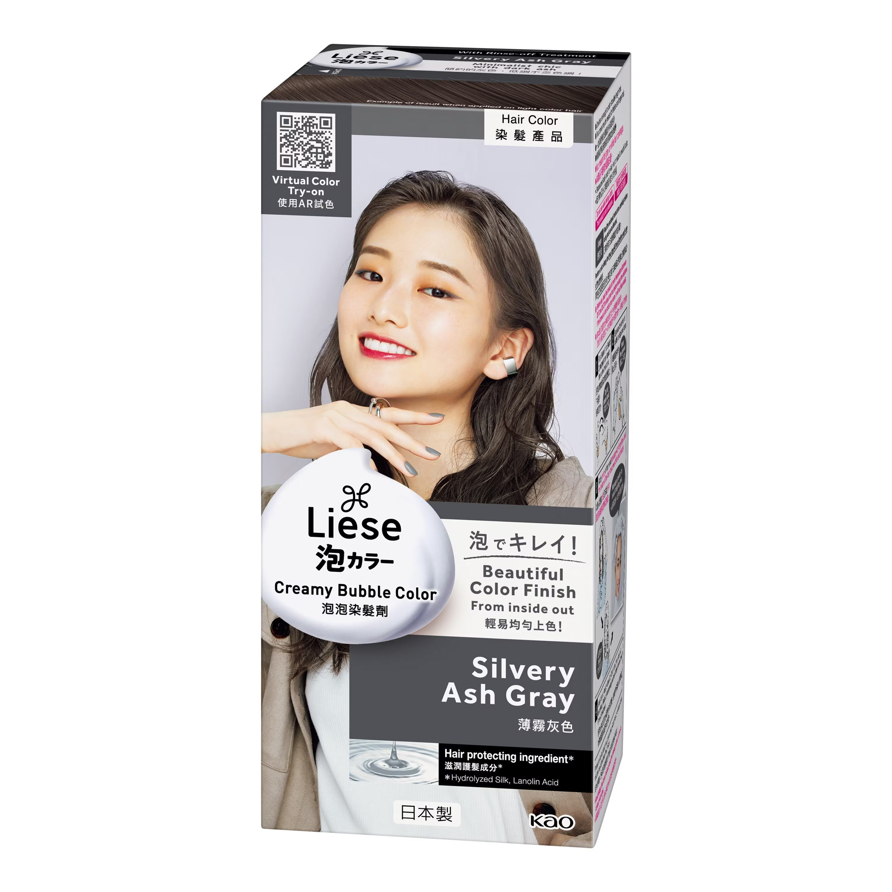 Liese Creamy Bubble Hair Color Silvery Ash Gray