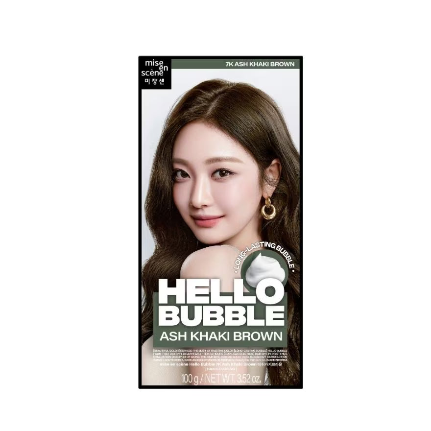 MISE EN SCENE HELLO BUBBLE ASH KHAKI BROWN 100G LAZ