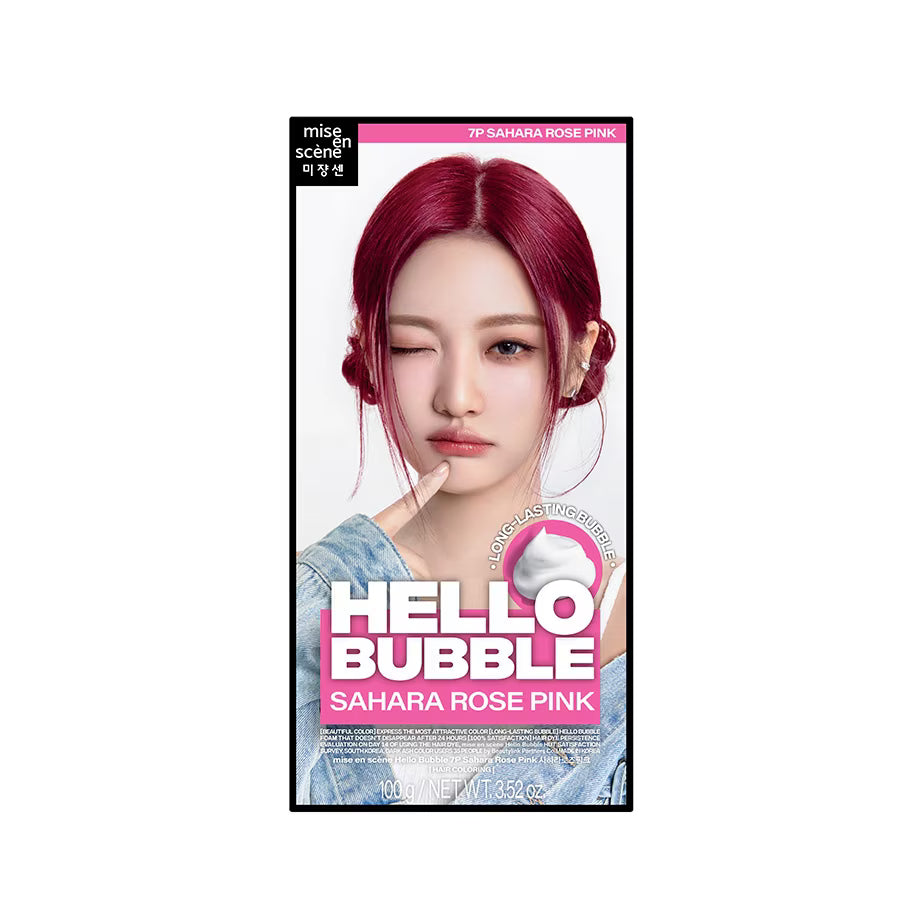 MISE EN SCENE HELLO BUBBLE SAHARA ROSE PINK 100G LAZ