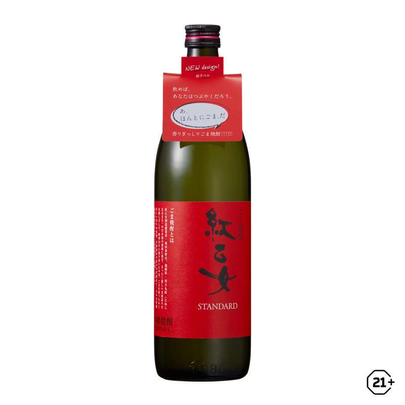 BENIOTOME Standard Shochu 900 ml