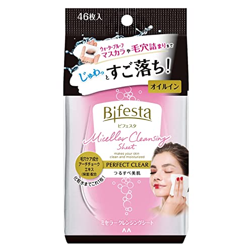 Bifesta Micellar Cleansing Sheet Perfect Clear – 46 Sheets
