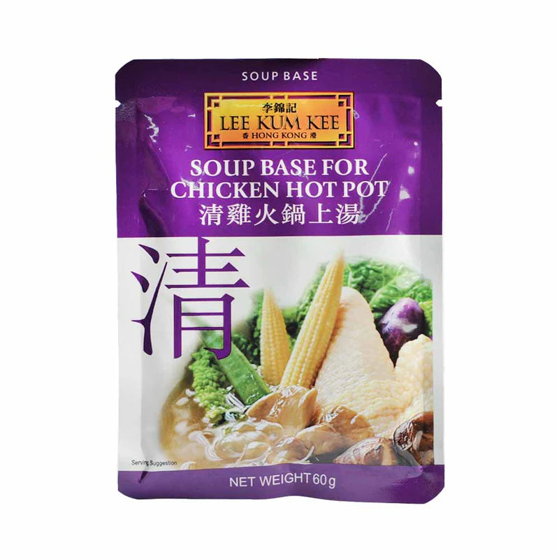 Lee Kum Kee Chicken Soup Base 60 g