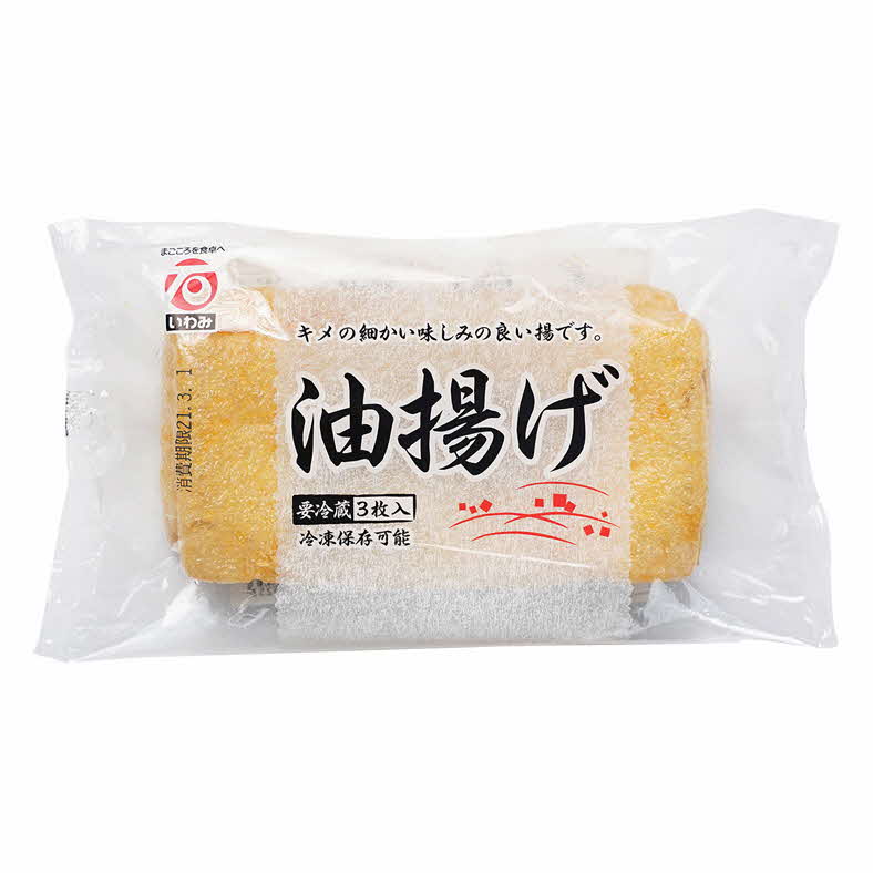 NH Tomioka Reitou Abura Age 5P Pack