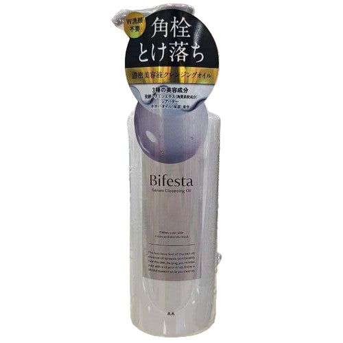 Bifesta Serum Cleansing Oil – 160 mL