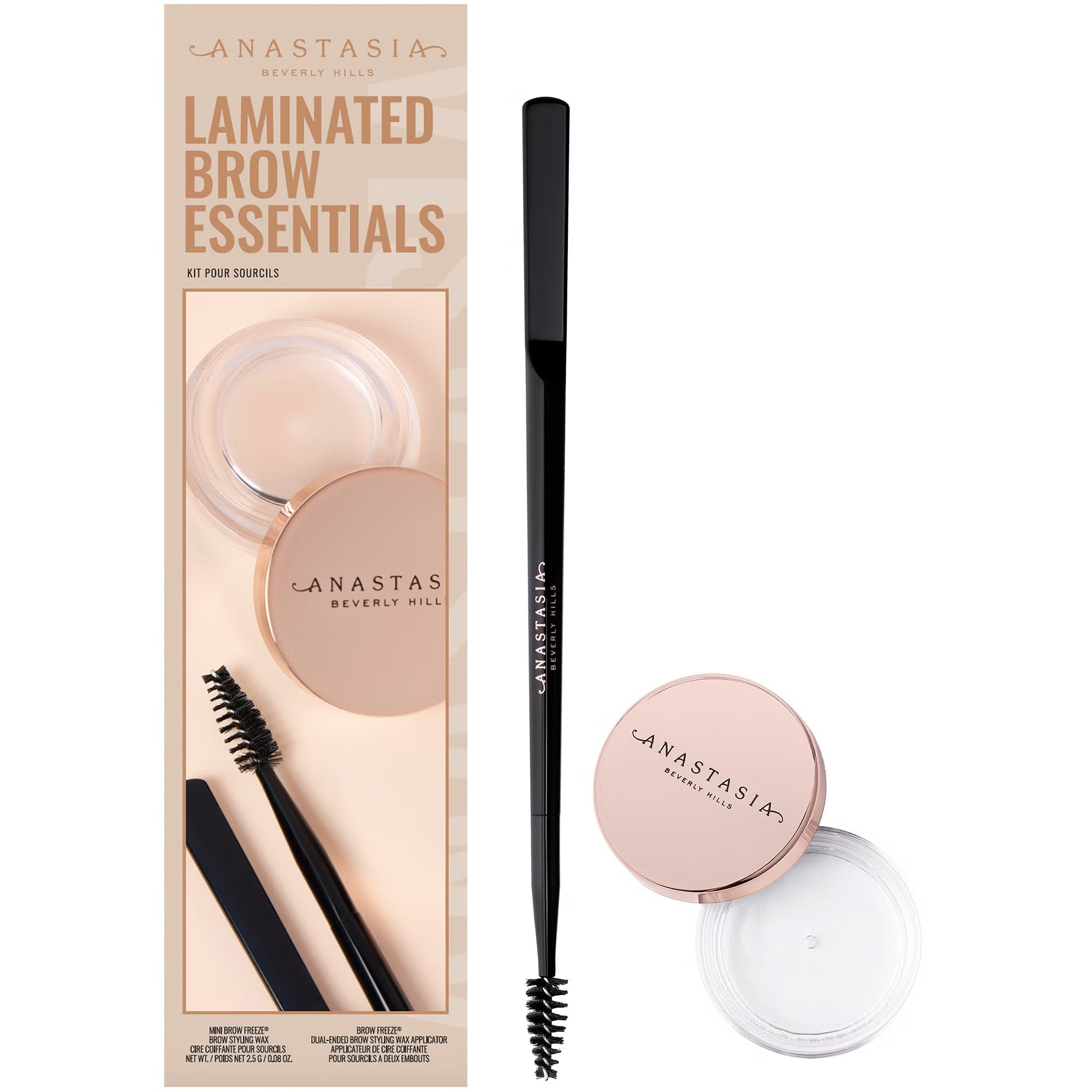 Anastasia Beverly Hills Laminated Brow Essentials Kit
