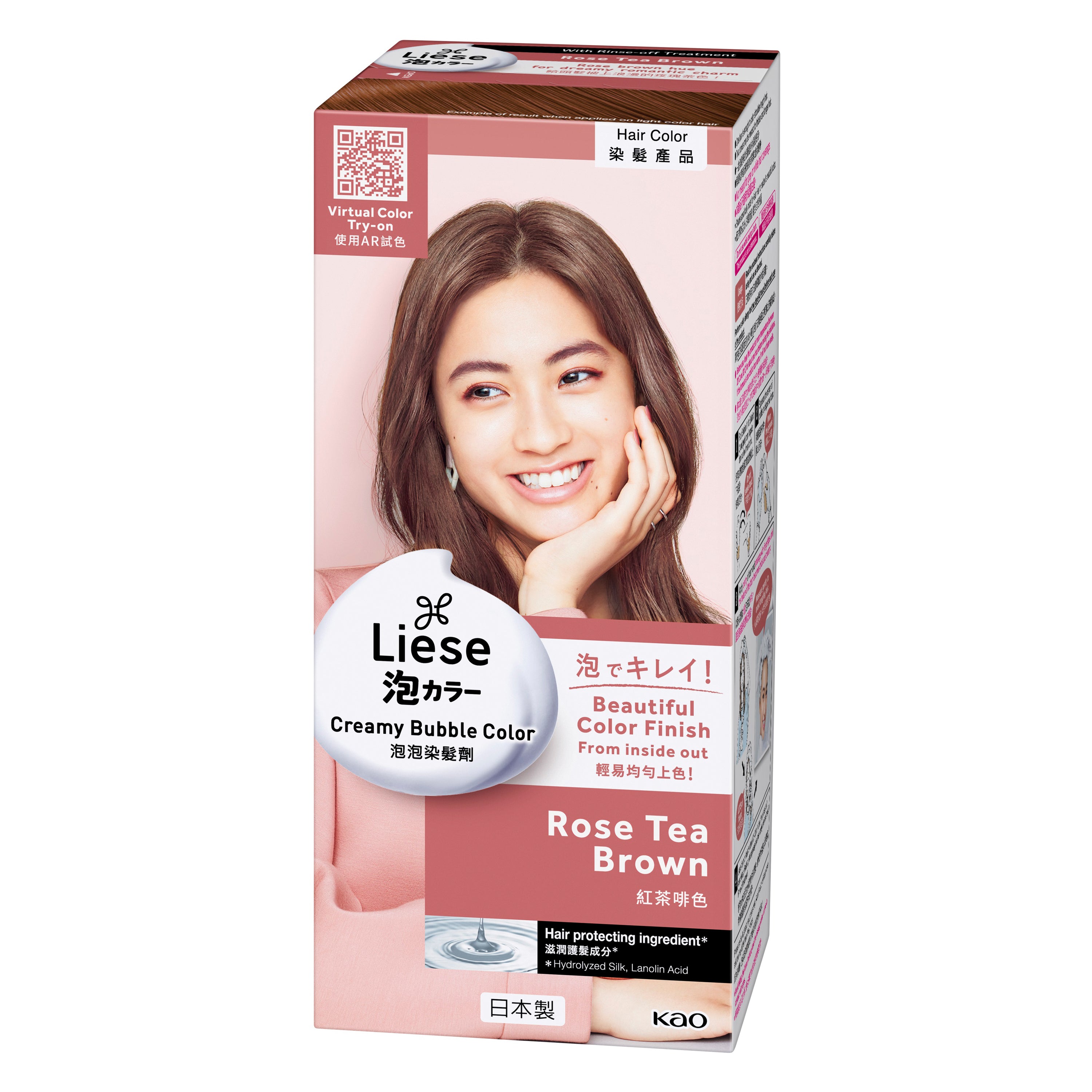 Liese Creamy Bubble Hair Color Rose Tea Brown L5