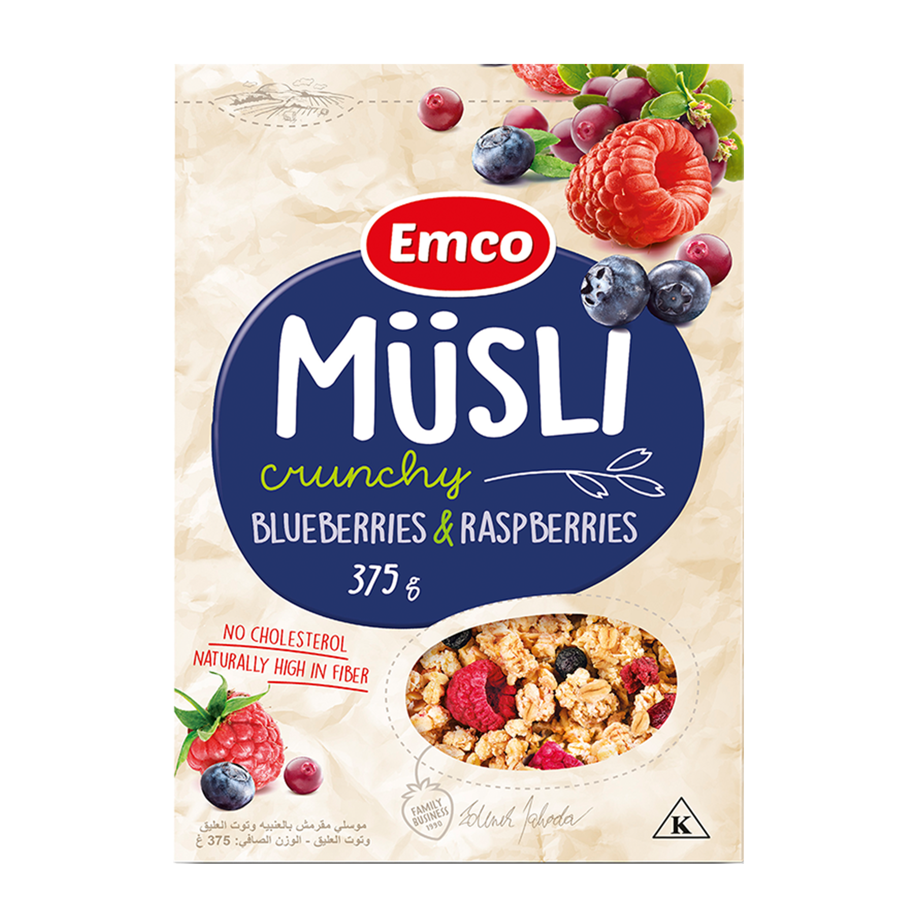 EMCO Musli Blueberries & Raspberries 375 g