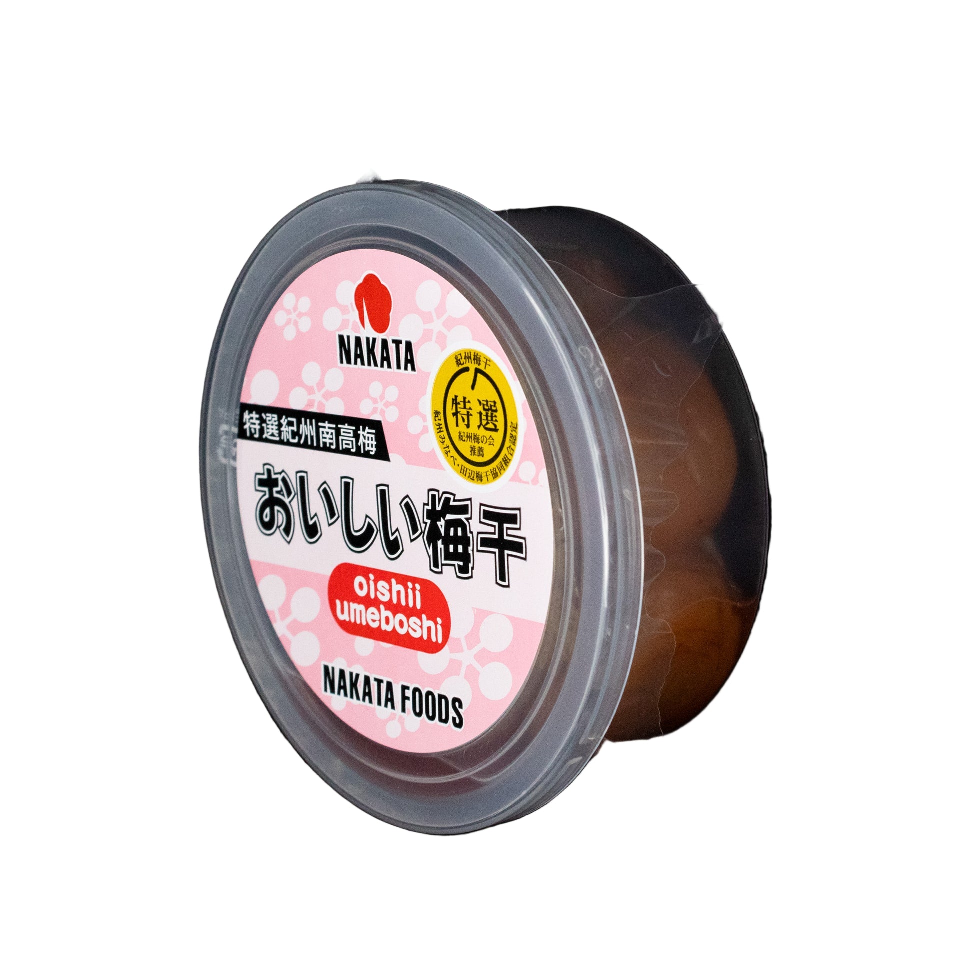 Nakata Foods Oishii Umeboshi – Delicious Pickled Plums (100 g)