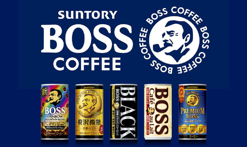 Suntory BOSS Unsweetened Black Coffee – 185 ml